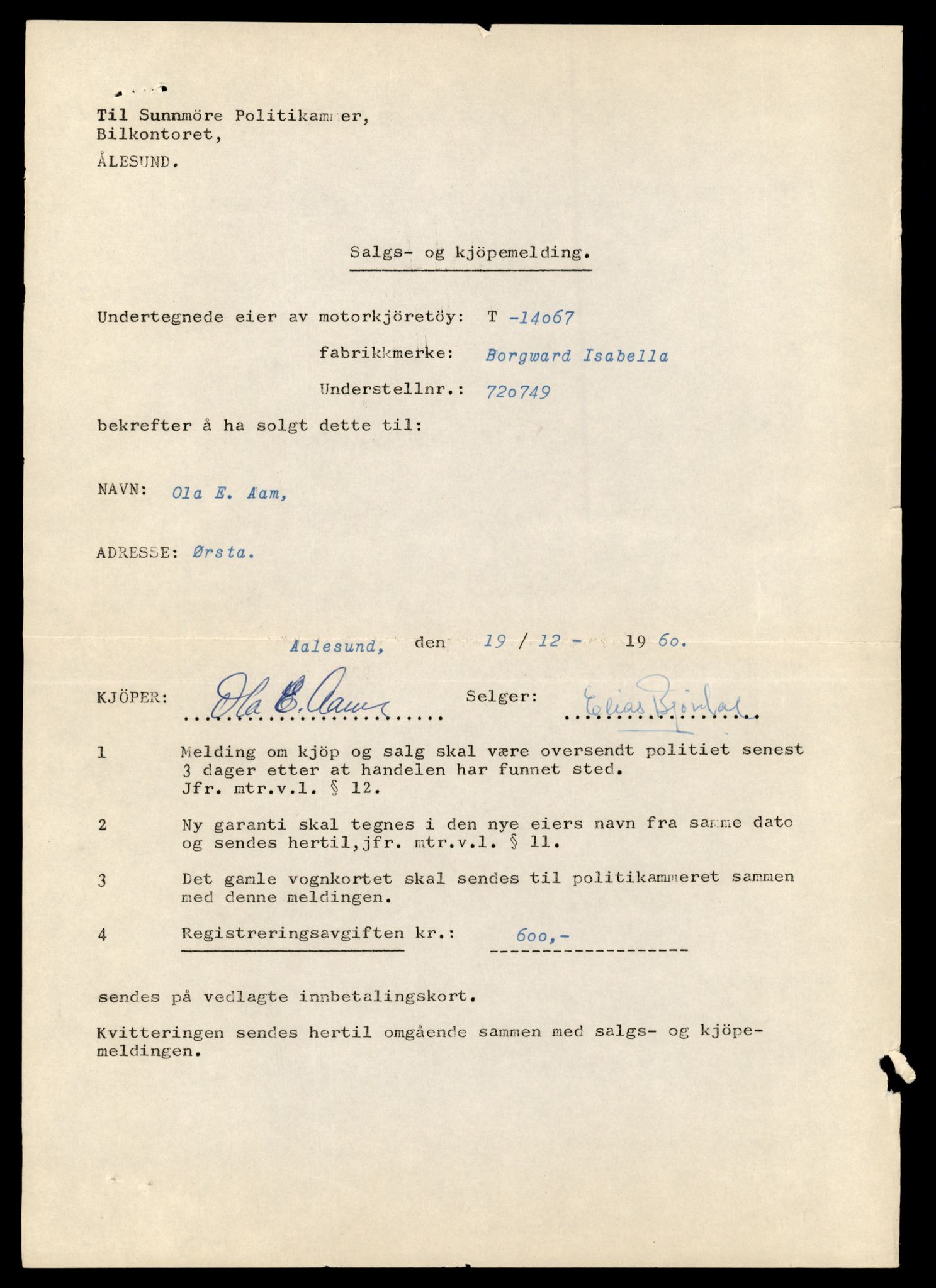 Møre og Romsdal vegkontor - Ålesund trafikkstasjon, AV/SAT-A-4099/F/Fe/L0042: Registreringskort for kjøretøy T 13906 - T 14079, 1927-1998, s. 2889