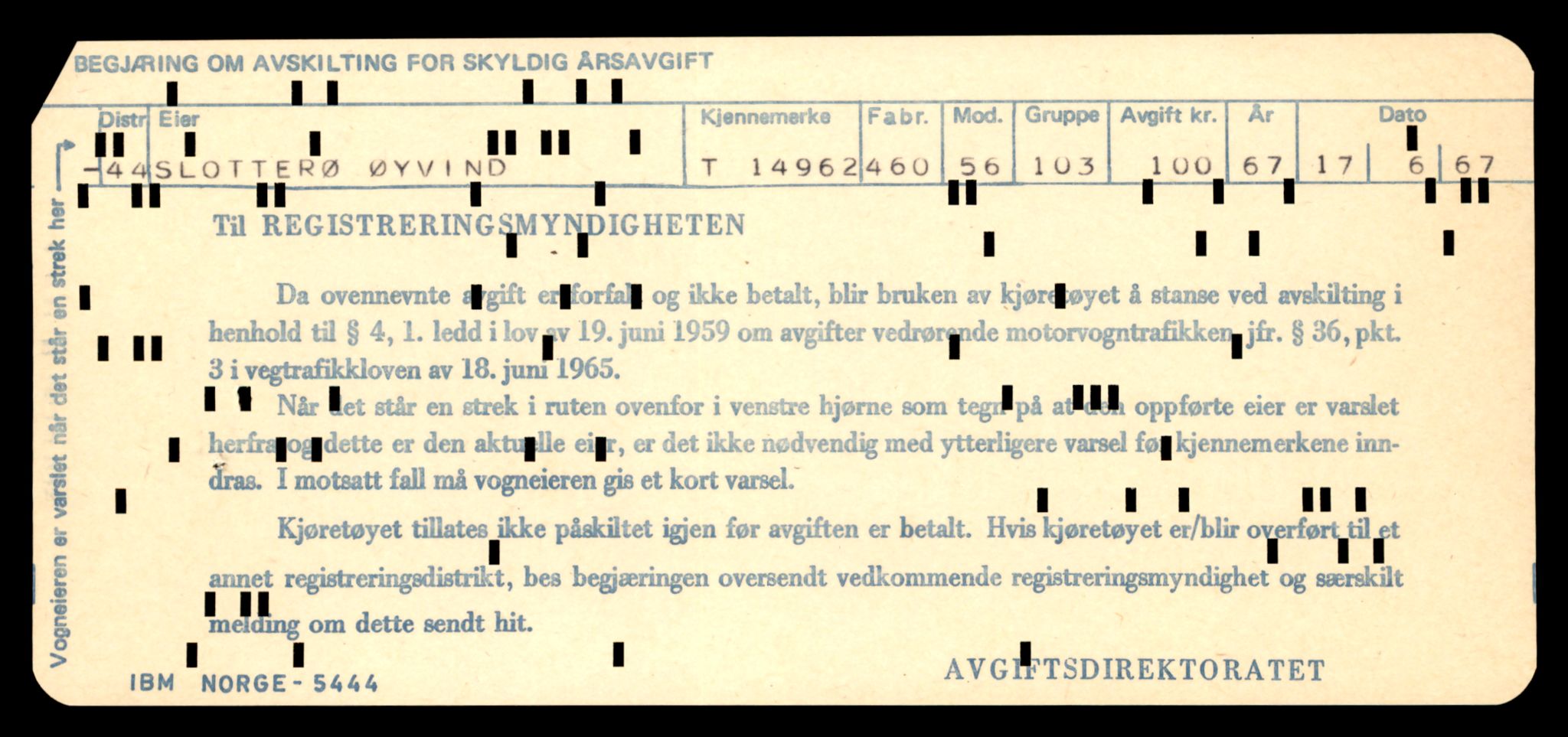 Møre og Romsdal vegkontor - Ålesund trafikkstasjon, AV/SAT-A-4099/F/Fe/L0049: Registreringskort for kjøretøy T 14864 - T 18613, 1927-1998, s. 2293