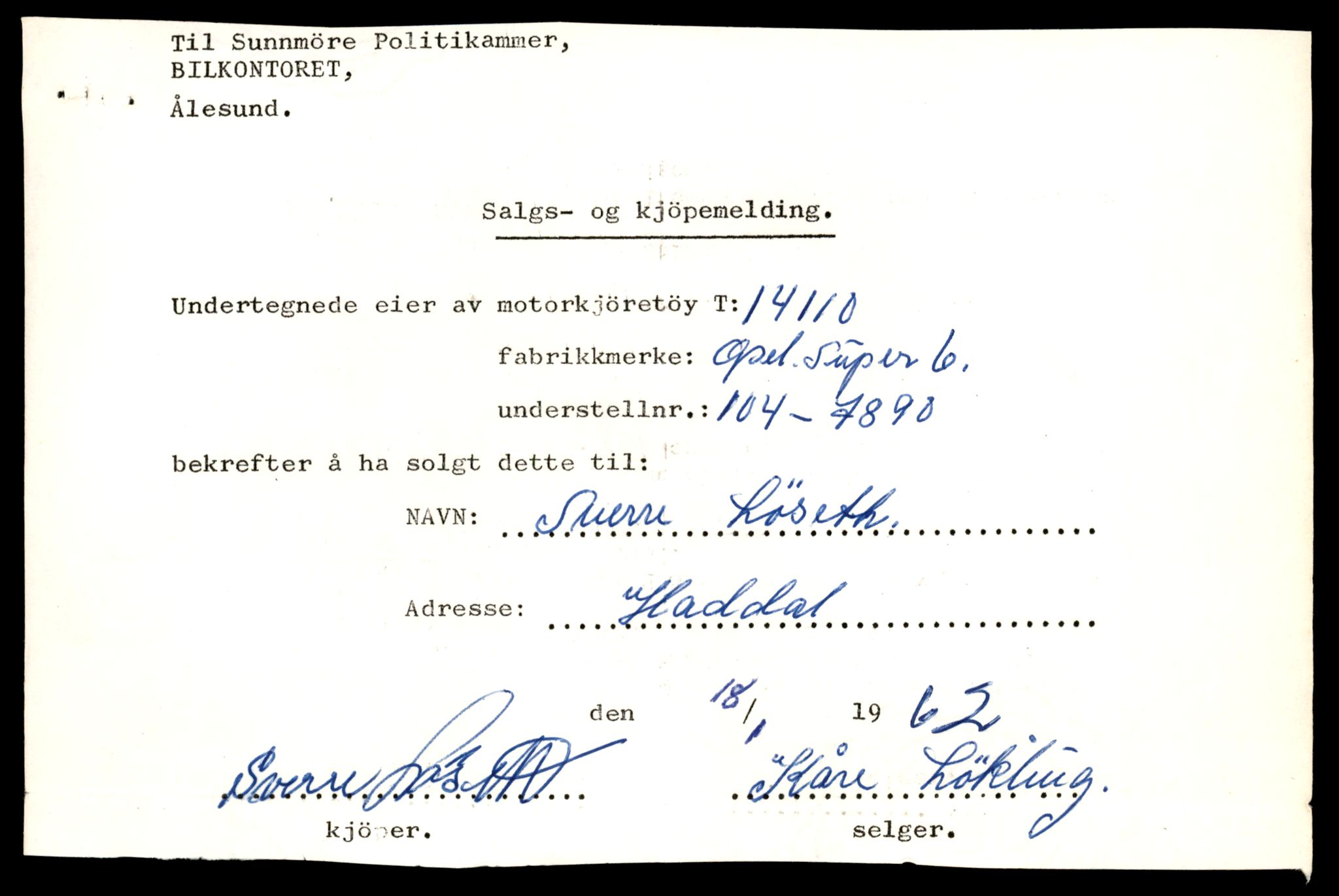 Møre og Romsdal vegkontor - Ålesund trafikkstasjon, AV/SAT-A-4099/F/Fe/L0043: Registreringskort for kjøretøy T 14080 - T 14204, 1927-1998, s. 833