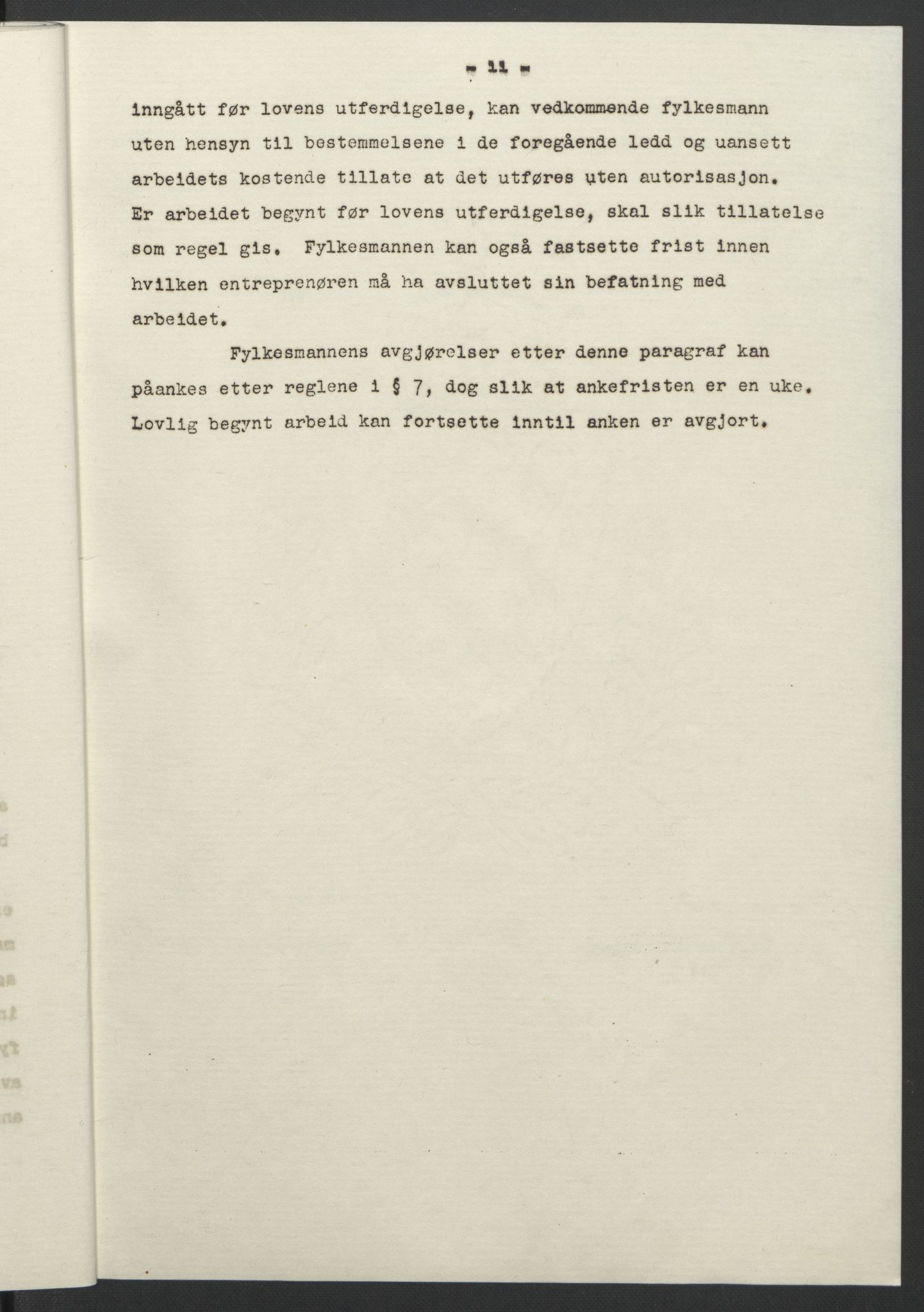 NS-administrasjonen 1940-1945 (Statsrådsekretariatet, de kommisariske statsråder mm), RA/S-4279/D/Db/L0099: Lover, 1943, s. 291