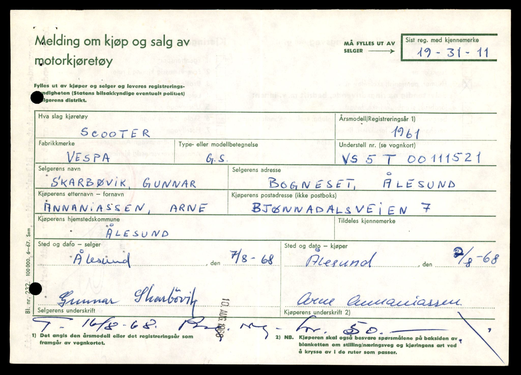 Møre og Romsdal vegkontor - Ålesund trafikkstasjon, AV/SAT-A-4099/F/Fe/L0041: Registreringskort for kjøretøy T 13710 - T 13905, 1927-1998, s. 1857