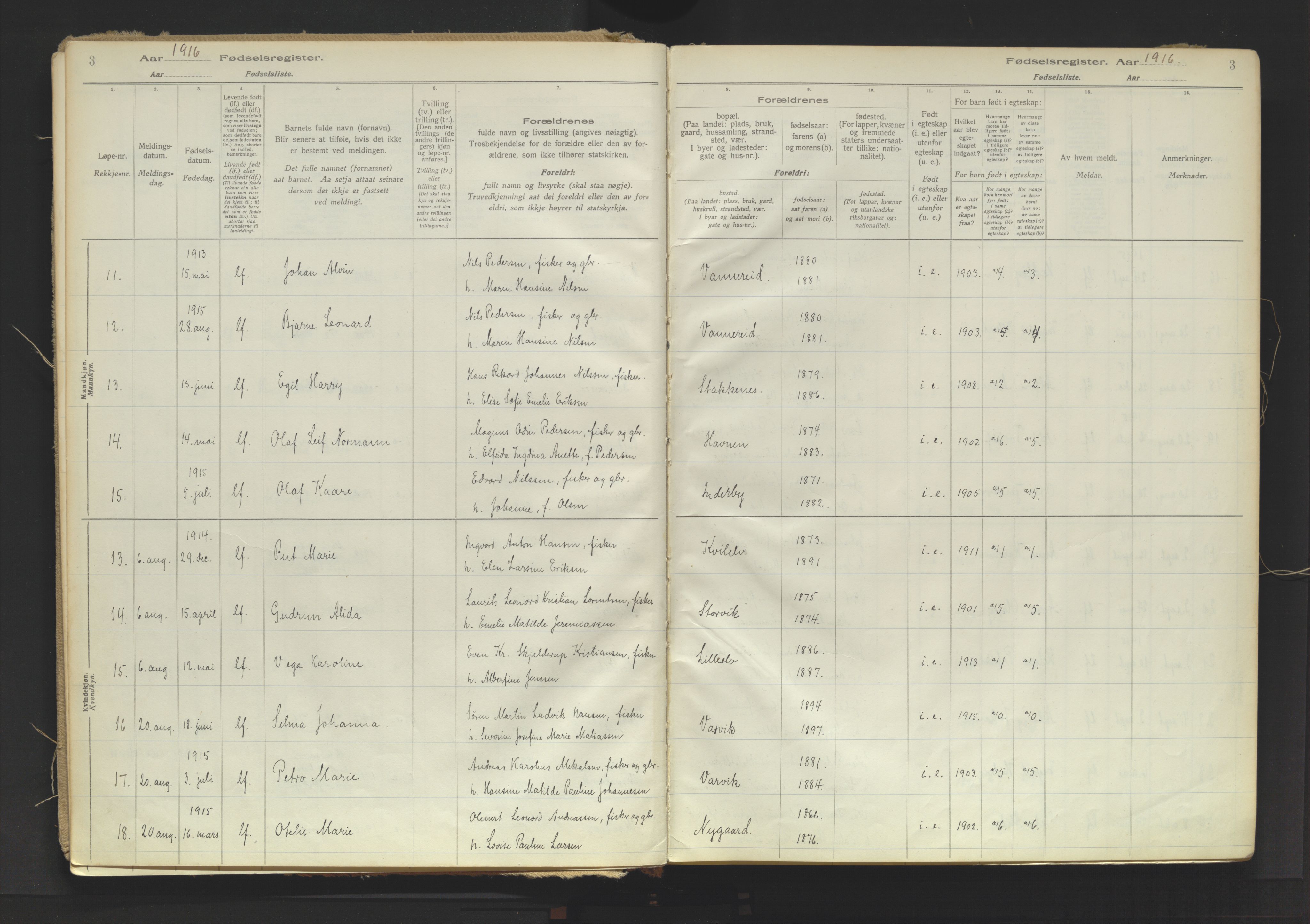 Karlsøy sokneprestembete, AV/SATØ-S-1299/I/Ic/L0067: Fødselsregister nr. 67, 1916-1958, s. 3