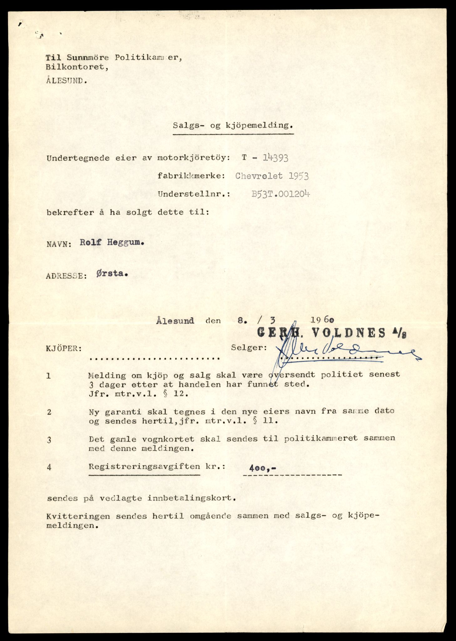 Møre og Romsdal vegkontor - Ålesund trafikkstasjon, AV/SAT-A-4099/F/Fe/L0045: Registreringskort for kjøretøy T 14320 - T 14444, 1927-1998, s. 1835